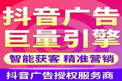 案例分享：百度SEM助力中小企业快速崛起
