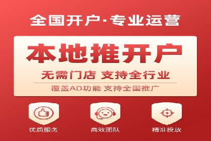 百度竞价优化技巧：实战案例深度剖析