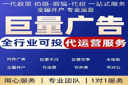案例分析：SEM账户如何提升转化率